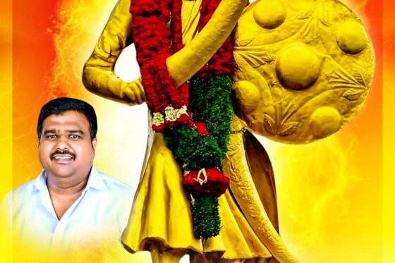 மாவீரன் அழகுமுத்து கோன் குரு பூஜை & யாதவ சமுதாய பொதுகூட்டம் 2025