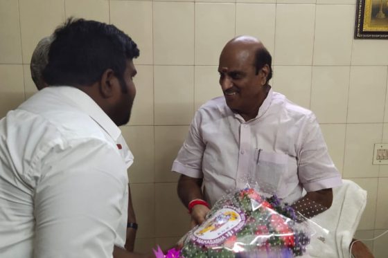 Congratulated 2021 Assembly Elected MLA