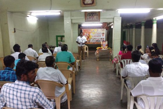 Maveeran Azhagumuthu Kone Guru Poojai & AIYM Yadav Unity Meeting