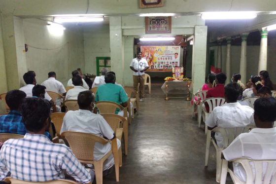 Maveeran Azhagumuthu Kone Guru Poojai & AIYM Yadav Unity Meeting