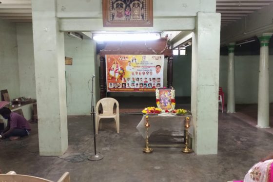 Maveeran Azhagumuthu Kone Guru Poojai & AIYM Yadav Unity Meeting