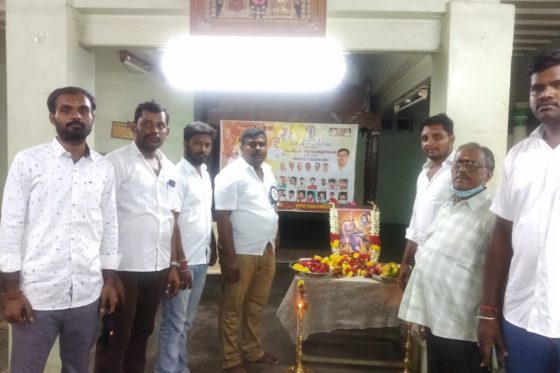 Maveeran Azhagumuthu Kone Guru Poojai & AIYM Yadav Unity Meeting