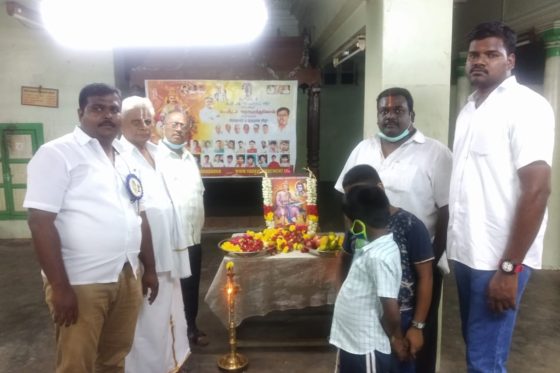 Maveeran Azhagumuthu Kone Guru Poojai & AIYM Yadav Unity Meeting