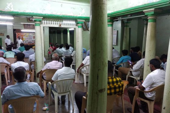 Maveeran Azhagumuthu Kone Guru Poojai & AIYM Yadav Unity Meeting