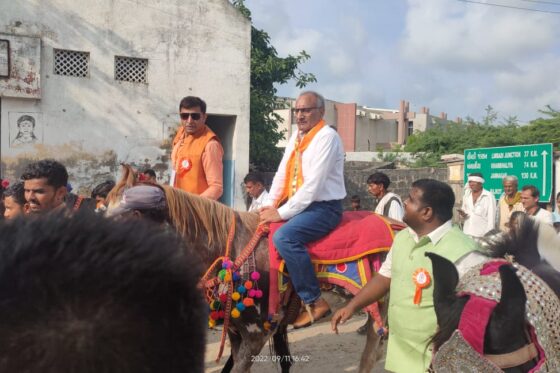 EC Meeting Dwarka – Gujrat