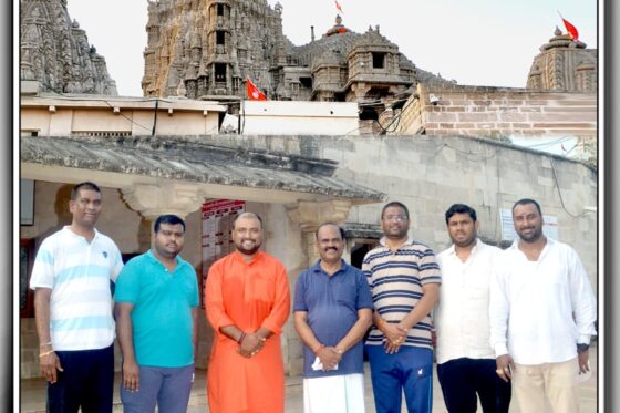 EC Meeting Dwarka – Gujrat