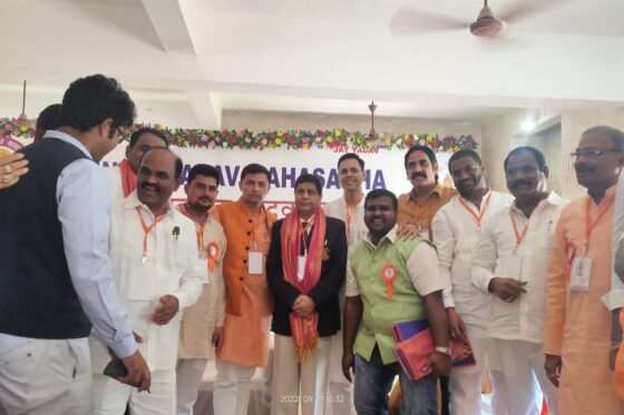 EC Meeting Dwarka – Gujrat