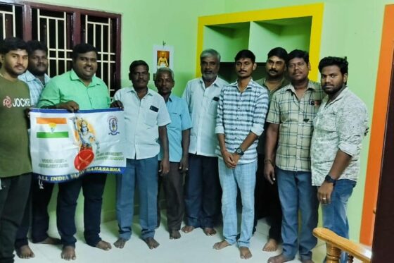 Yadav Meet – Cuddalore District