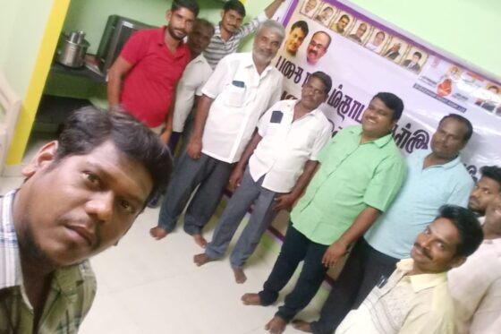 Yadav Meet – Cuddalore District