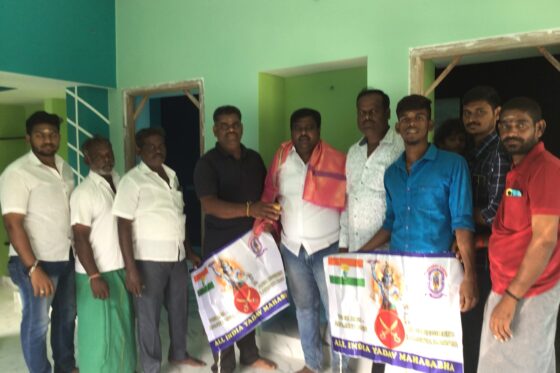 Yadav Meet – Cuddalore District
