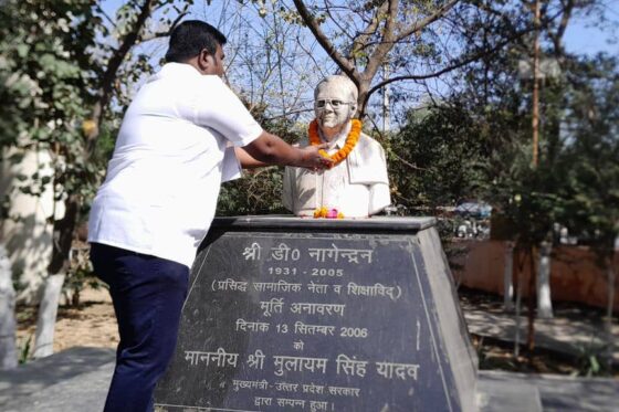 Paying Tribute to our esteemed leader, Shri D. Nagendiran Yadav Ji