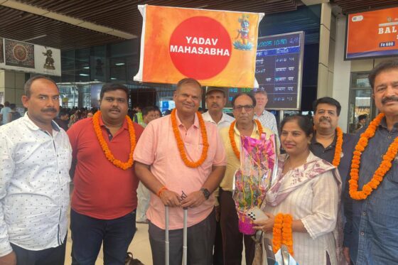 National Office Bearers Meeting Bihar & Kalash Yatra Rally