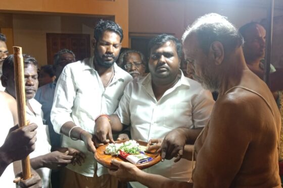 கிருஷ்ண ஜெயந்தி – 2023