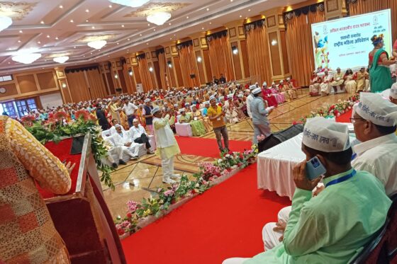 EC Meeting – Chhattisgarh State