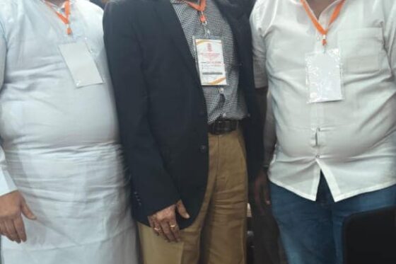 EC Meeting – Madhya Pradesh State