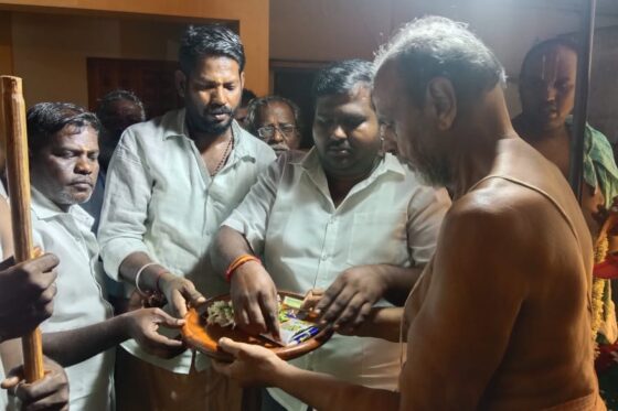 கிருஷ்ண ஜெயந்தி – 2023