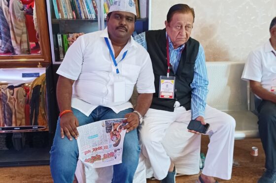 EC Meeting – Chhattisgarh State