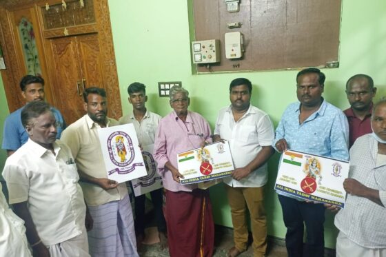 Cuddalore District Yadavs Meet