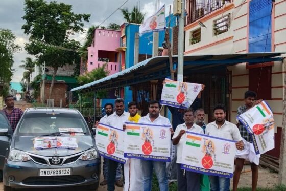 கிருஷ்ண ஜெயந்தி – 2023