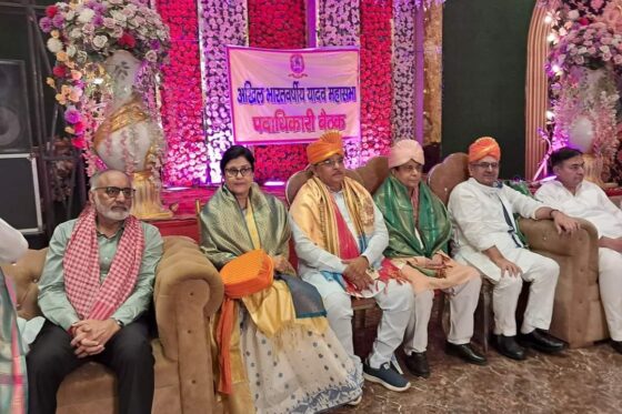 National Prabhari Meeting – Noida, Delhi