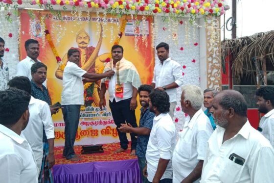 Maveeran Azhagumuthu Kone Guru Poojai 2024 & Yadav Unity Meeting
