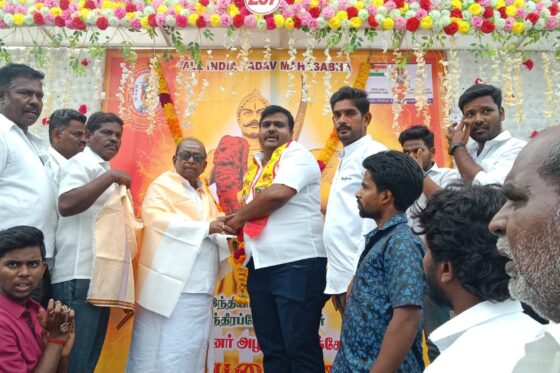 Maveeran Azhagumuthu Kone Guru Poojai 2024 & Yadav Unity Meeting