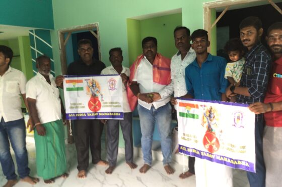 Yadav Meet – Cuddalore District