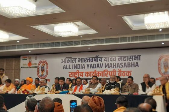 EC Meeting – Rajasthan Jaipur