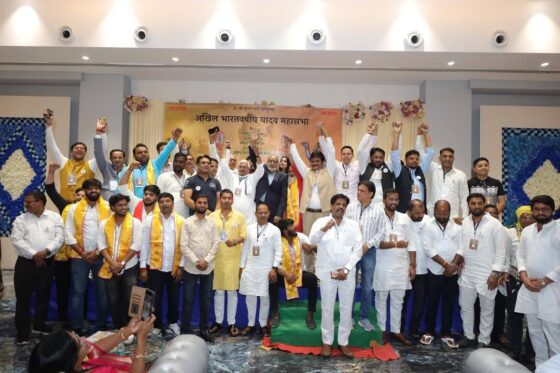 National Youth and Mahila Meeting – Noida