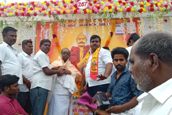 Maveeran Azhagumuthu Kone Guru Poojai 2024 & Yadav Unity Meeting