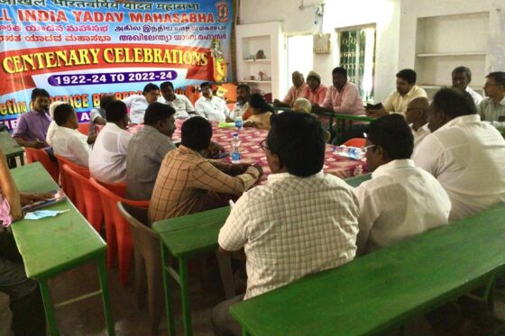 AIYM – Southern States National Office Bearers Meet – Tirupathi AP