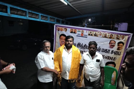 Yadav Meet – Cuddalore District