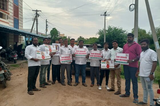 மாவீரன்  அழகுமுத்து  கோன்  குரு  பூஜை  &  யாதவ சமுதாய பொதுகூட்டம் 2023