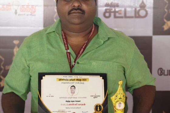 சிறந்த சமூக சேவகர் – தன்னிகரற்ற தமிழன் விருது 2024