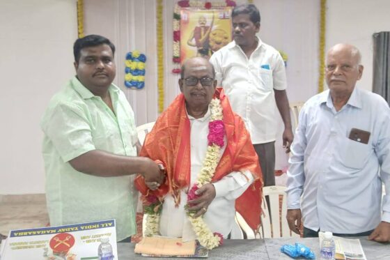 மாவீரன் அழகுமுத்து கோன் குரு பூஜை & யாதவ சமுதாய பொதுகூட்டம் 2025