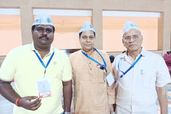 EC Meeting – Chhattisgarh State