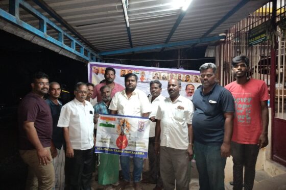 Yadav Meet – Cuddalore District