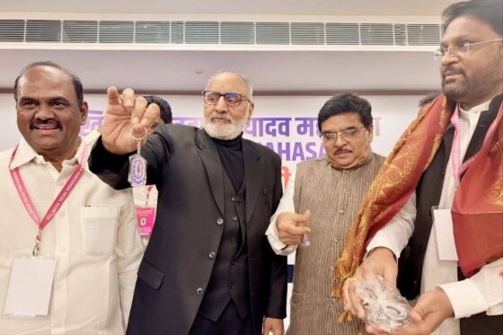 EC Meeting – Rajasthan Jaipur