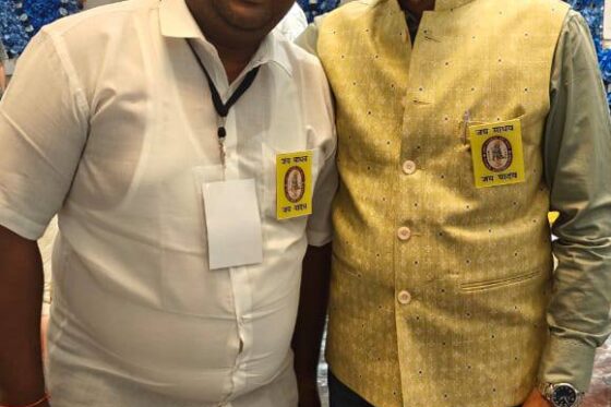 National Youth and Mahila Meeting – Noida