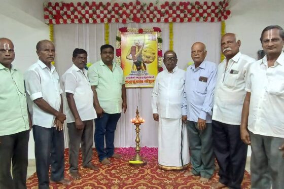 மாவீரன் அழகுமுத்து கோன் குரு பூஜை & யாதவ சமுதாய பொதுகூட்டம் 2025