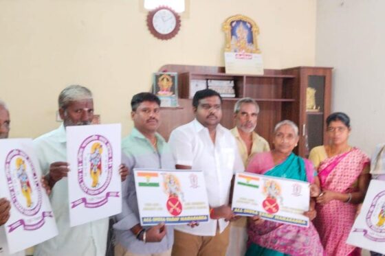 Cuddalore District Yadavs Meet