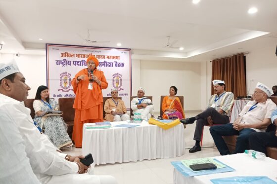 EC Meeting – Chhattisgarh State