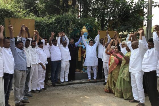 AIYM – Southern States National Office Bearers Meet – Tirupathi AP