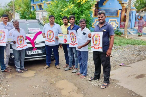 Maveeran Azhagumuthu Kone Guru Poojai 2024 & Yadav Unity Meeting