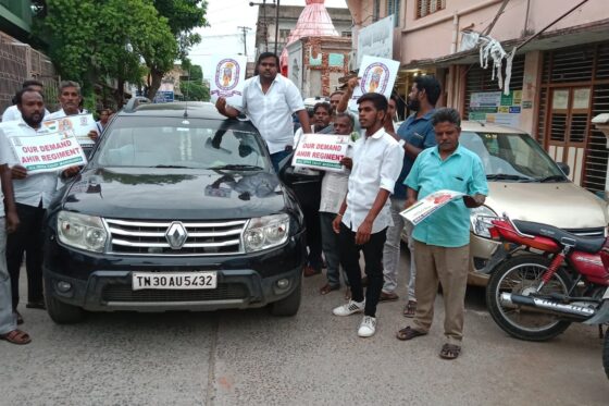 மாவீரன்  அழகுமுத்து  கோன்  குரு  பூஜை  &  யாதவ சமுதாய பொதுகூட்டம் 2023