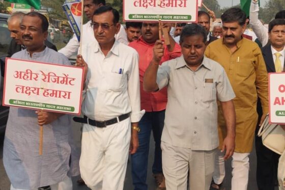 Demand Ahir Regiment Program – Delhi & Gurgoan