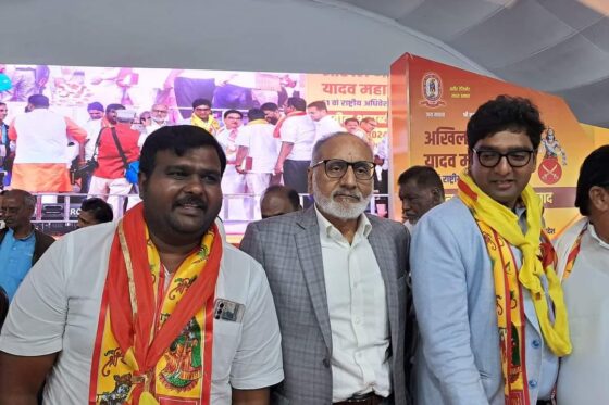 EC Meeting – Madhya Pradesh State