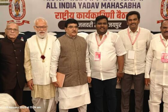 EC Meeting – Rajasthan Jaipur