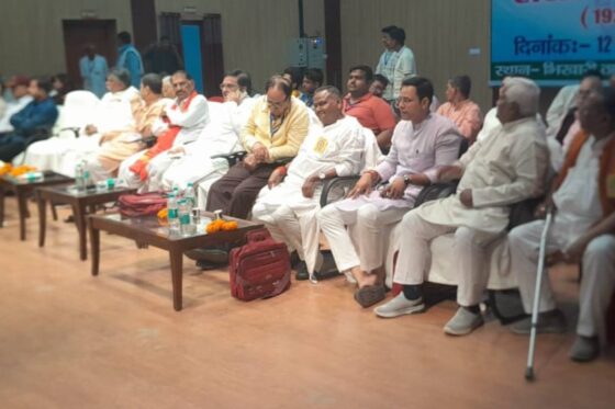 National Office Bearers Meeting Bihar & Kalash Yatra Rally