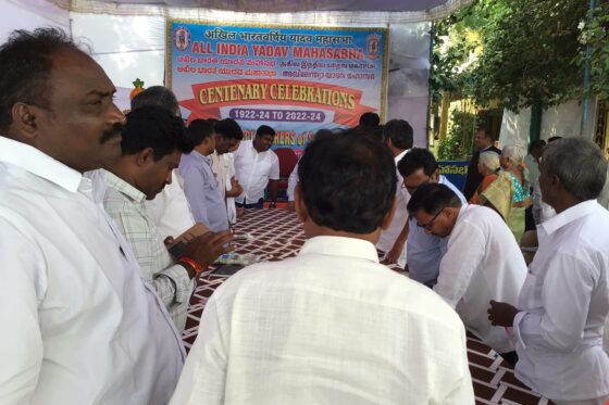 AIYM – Southern States National Office Bearers Meet – Tirupathi AP